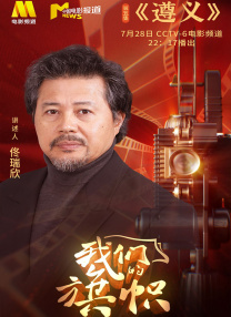 黄色在线免费播放